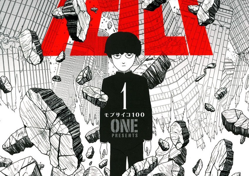 Hasil gambar untuk mob psycho 100 anime